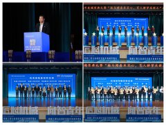 郝建山阐释智青年”品牌的育人内涵