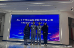 聚焦工业视觉检测、智能配备运维等关